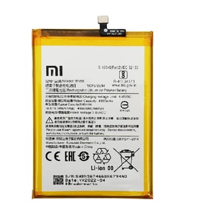 Xiaomi Redmi A1 PLUS - Uyumlu Pil Sıfır - Servis