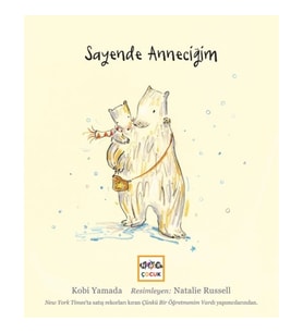 Sayende Anneciğim
