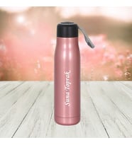 KİŞİYE ÖZEL İSİM BASKILI TAŞIMA İPLİ ÇELİK TERMOS 600 ML (Metal) (Pembe)