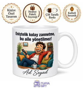 Enişte Hediyesi Mizahi Tasarımlı Baskılı Kupa Bardak Komik Hediye