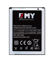 Samsung Galaxy Note 2 Uyumlu EMY Batarya