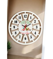 Sevgiliye Hediye Duvar Saati 40cm 038 (Beyaz)