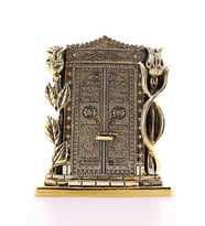 25 Cm Biblo GülKabe Kapısı Allah Muhammed Yazılı Gold Polyester Metal Kaplama