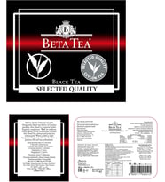 Lexroo Beta Selected Quality Teneke Kutu 250 gr