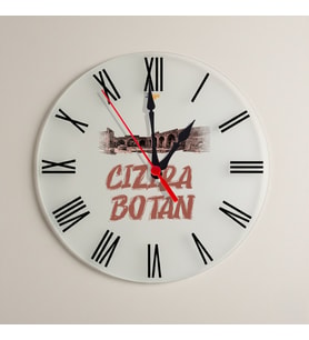 Cizira Botan Cizre Şehri Tasarımlı Roma Rakamlı Duvar Saati (Krem)