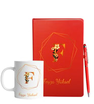 Kişiye Özel Kırmızı Defter Kalem & Kupa Hediye Seti