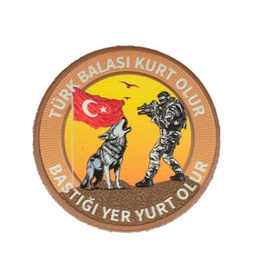 Türk Balası Kurt Olur Bastığı Yer Yurt Olur, Yuvarlak Cırtlı 7 cm 3D Plastik (Çok Renkli)