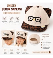 Valkyrie Unisex Çocuk Gözlüklü Kedi Kulaklı Şapka Bej Leopar Desenli Nakışlı Ayarlanır Yazlık Kep