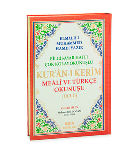 Üçlü Mealli Arapça Türkçe Okunuşlu Kuranı Kerim Cami Boy (Kırmızı)