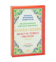 Üçlü Mealli Arapça Türkçe Okunuşlu Kuranı Kerim Cami Boy (Kırmızı)