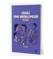 Çizgili Rakı Ansiklopedisi [Remix]