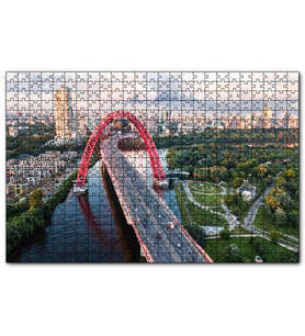 Cakapuzzle Şehir Ağaçlar Nehir ve Kırmızı Köprü  Puzzle Yapboz MDF (Ahşap) (120 Parça)