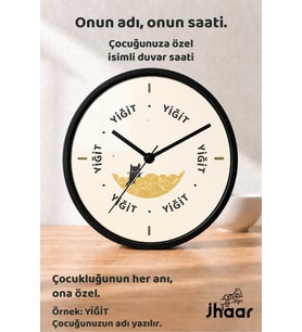 İsme Özel Minimal Kedi ve Sarı Doku Çocuk Odası Duvar Saati Orta Boy 30 cm Siyah Camlı Sessiz