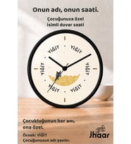 İsme Özel Minimal Kedi ve Sarı Doku Çocuk Odası Duvar Saati Orta Boy 30 cm Siyah Camlı Sessiz