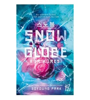 Snowglobe