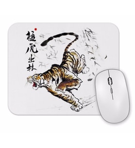 Tiger Comes Out Of Forest Mouse Pad