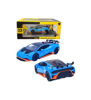 Lamborghini Huracan STO Metal Model Araba 1:24 Sesli Işıklı Açılır Kapılı