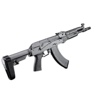 EMG RIFLE DYNAMICS RD-704P Airsoft Modern AK74 Eshooter ETU sistem