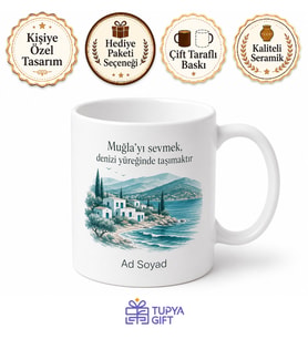 Muğlalı Hemşehriye Özel İsimli Baskılı Kupa Bardak Muğla Hediye