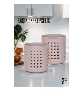 TransForMacion Kaşıklık Organizer 2 li SET LATTE C.Bindschedler Design 720095