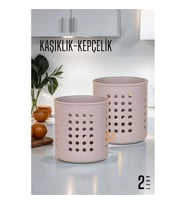 TransForMacion Kaşıklık Organizer 2 li SET LATTE C.Bindschedler Design 720095