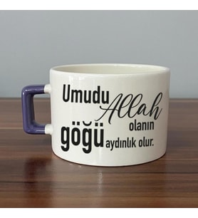 Umudu Allah Olanın Göğü Aydınlık Olur Baskılı Mor Kulplu C Fincan