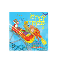 Mıymıy Teyze 2 Lunaparkta Aytül Akal Uçanbalık Yayınları