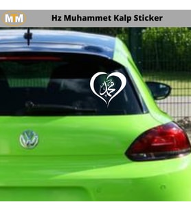 Hz Muhammet Kalp Oto Sticker 15 CM
