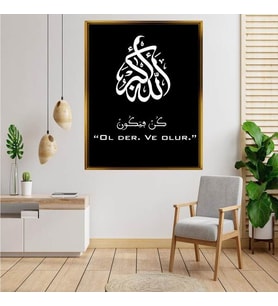 Altın  Çerçeveli tablo ss1336