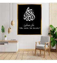 Altın  Çerçeveli tablo ss1336