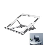 GÜMÜŞ 6 AÇILI KATLANABİLİR LAPTOP STAND ALÜMİNYUM (5680)