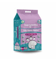 BENPETTO B250 Bebek Pudrası Parfümlü  10 Lt Kedi Kumu / Cat Litter