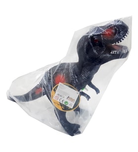 Asya Oyuncak Dinazorlar Sesli Dinazor 35 CM (Karışık Model 1 Adet)