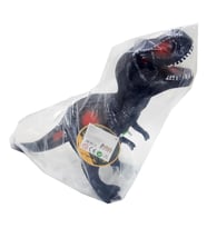 Asya Oyuncak Dinazorlar Sesli Dinazor 35 CM (Karışık Model 1 Adet)