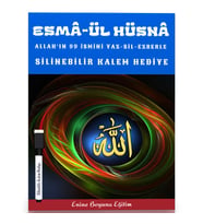 Esmâ-ül Hüsnâ YAZ-SİL-EZBERLE