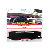 Toyota Hilux (2015+) An120-an130 Torpido Koruması / Halısı / Örtüsü / Kılıfı