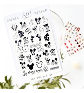 Stiker Arti 189