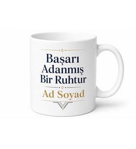 İsme Özel Unvan Yazılı Baskılı Kupa Bardak Kişiye Özel Hediye