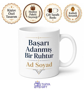 İsme Özel Unvan Yazılı Baskılı Kupa Bardak Kişiye Özel Hediye