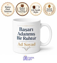İsme Özel Unvan Yazılı Baskılı Kupa Bardak Kişiye Özel Hediye