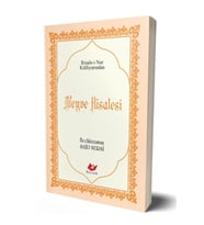 Meyve Risalesi, Sayfa Içi Lügatçeli, Indexli (ÇANTA BOY,KOD:9482) & Risale-i Nur Külliyatından