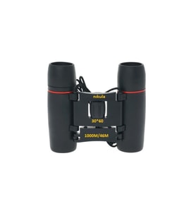 30X60 Cepte Taşımalı Kauçuk Kaplamalı Mini Dürbün Siyah TG-V 1073