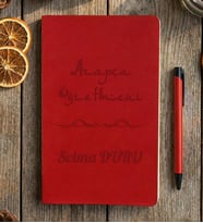Kişiye Özel Arapça Öğretmeni Defter Öğretmenler Günü Hediyesi (Kırmızı)
