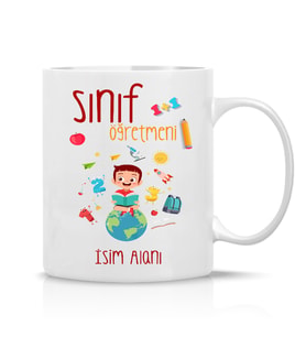 Sınıf Öğretmeni Kupa Bardak Kişiye Özel İsimli Hediyelik Çay Kahve Kupa Bardak-K5022