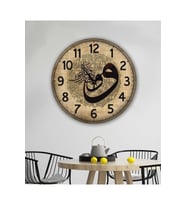 bilge Tasarım retro Duvar Saati 40 x 40 CM (Karışık)
