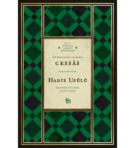 Cessas - Hadis Usulü