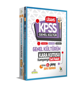 KPSS Tarih Coğrafya Vatandaşlık Kara Kutu Konu Özetli Dijital Çözümlü Soru Bankası
