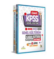 KPSS Tarih Coğrafya Vatandaşlık Kara Kutu Konu Özetli Dijital Çözümlü Soru Bankası