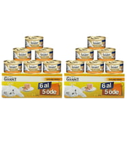 Gourmet Gold Kıyılmış Hindi Etli Kedi Konservesi 85 Gr 12 Al 10 Öde