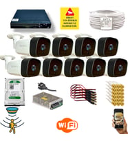 Qromax 9 Kamerali Set - Hareket Algilayan Gece Görüşlü 36 Ir Led 5mp Sony Lensli 1080p Full Hd Metal Kasa Güvenlik Kamerasi Seti 5236